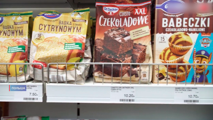 Инфляция в Европе. Почему 2023-й уже рискует побить все рекорды?