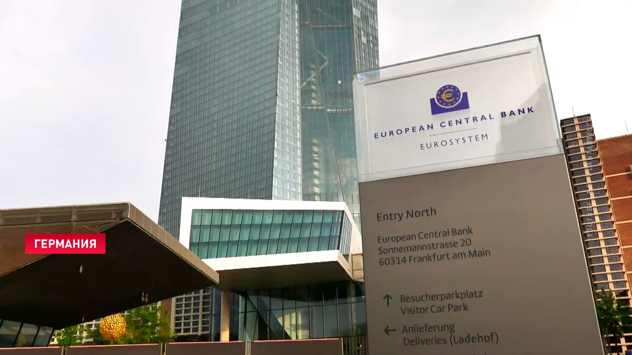 Инфляция в еврозоне достигла рекордных показателей