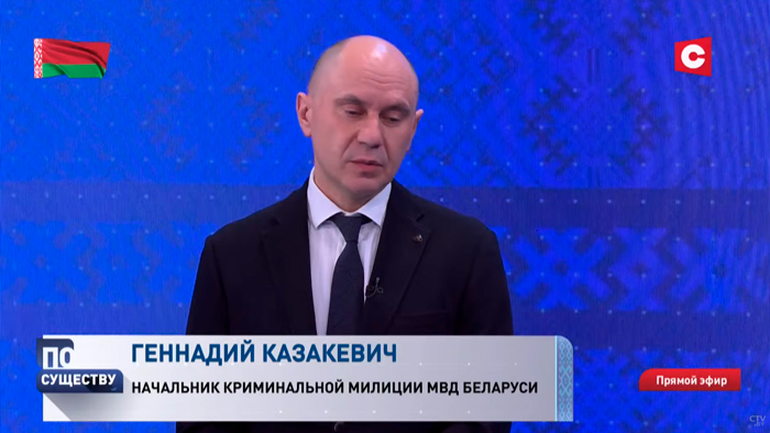 Геннадий Казакевич: инфополе не может быть пустым, если не дать людям правдивой информации, кто-то придёт на это место-1