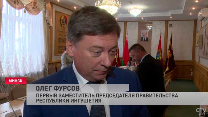 «Все точки соприкосновения мы определили». Беларусь продолжит сотрудничество с Ингушетией-4