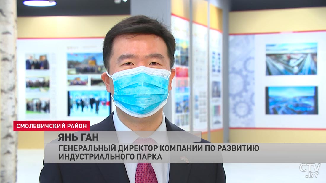 Янь Ган об инновационном центре в «Великом камне»: это площадка для деятельности стартапов-7