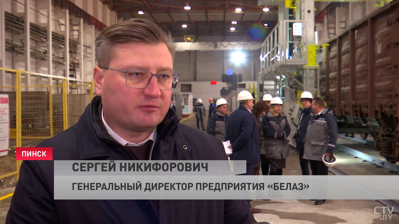 Инновационный комбайн для ремонта вагонов презентовали в Пинске-10