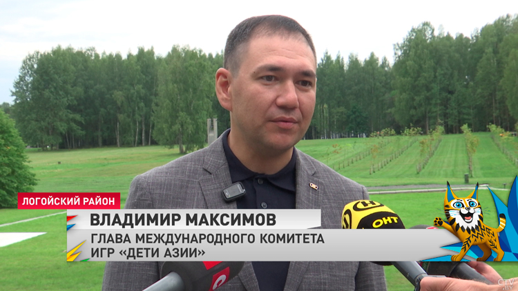 «Спорт и мир – это связанные вещи». Иностранные гости возложили цветы к монументу в Хатыни-13