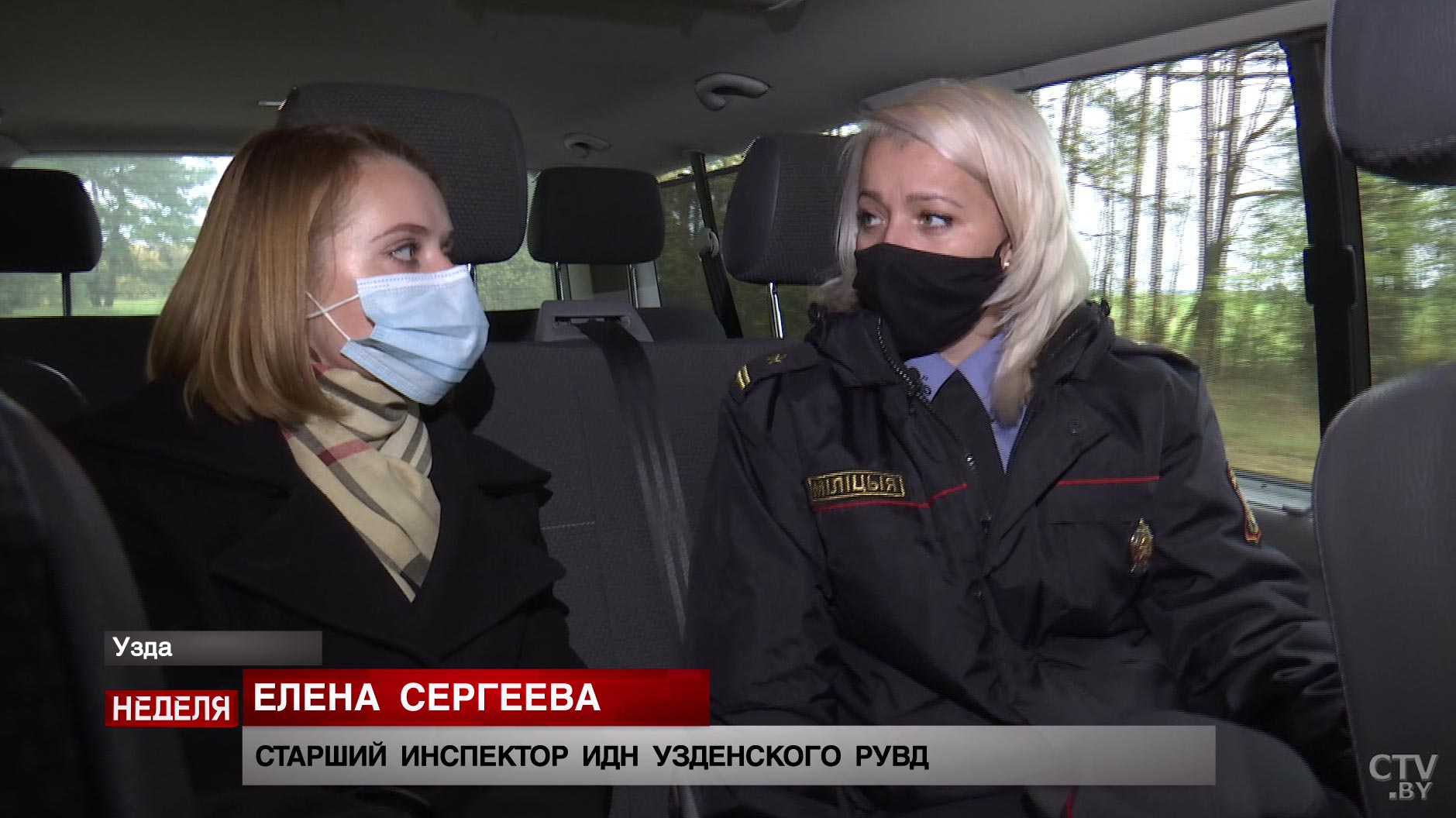 «В два часа ночи родители спят и не знают, где их дети». Как работают сотрудники инспекции по делам несовершеннолетних -13