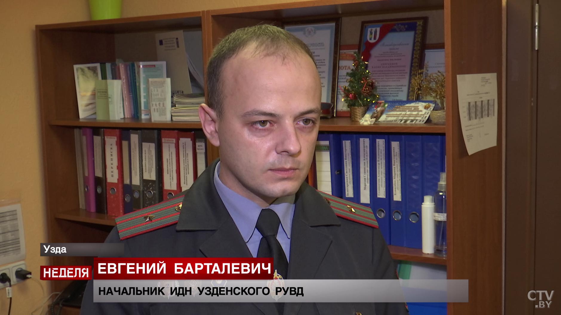 «В два часа ночи родители спят и не знают, где их дети». Как работают сотрудники инспекции по делам несовершеннолетних -19