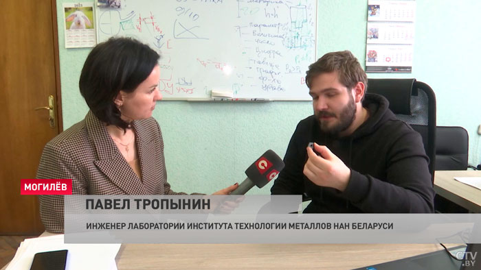 Эта разработка молодых учёных из Могилёва позволит экономить до 22 млн долларов в год! Она нужна в промышленности-1 Эта разработка молодых учёных из Могилёва позволит экономить до 22 млн долларов в год! Она нужна в промышленности-1