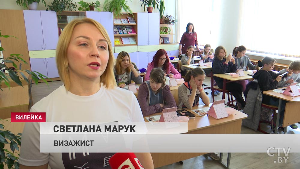 Невыходной день. Что объединило в Вилейской школе-интернате  строителей, пекарей и визажистов? -20