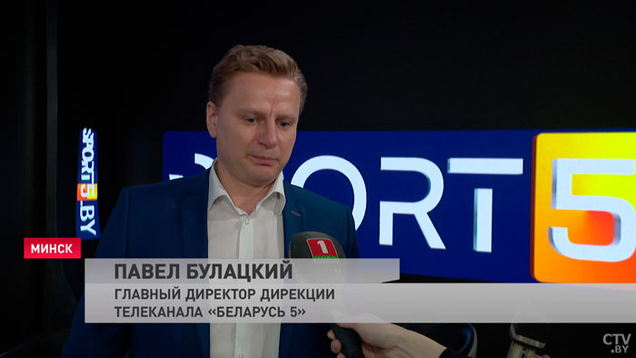 Иван Эйсмонт о новой интернет-площадке Sport5.by: очень много всего интересного, идея создания была на поверхности-10