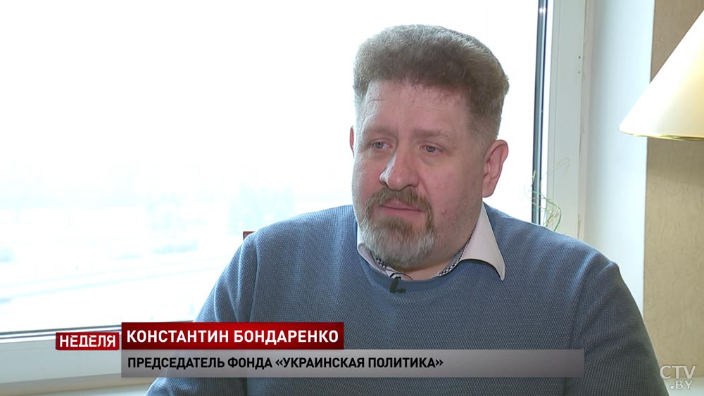 Украинский политолог Константин Бондаренко: «Беларусь на сегодня остаётся последним социальным государством в Европе»-1