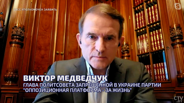 Минские соглашения, режим Зеленского и попытка Порошенко отдать Донбасс России. Интервью с Медведчуком после плена-1