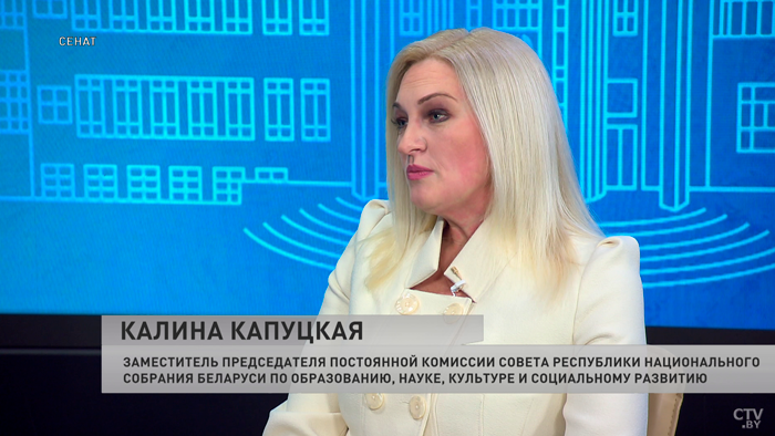 Сенатор Калина Капуцкая: «Чтобы легко и быстро понять, что такое мир, нужно пережить войну»-4