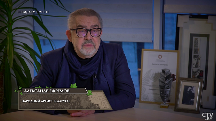«Театр меня спас». Александр Ефремов о бедном детстве, кризисе 1990-х и современном зрителе-1 «Театр меня спас». Александр Ефремов о бедном детстве, кризисе 1990-х и современном зрителе-1