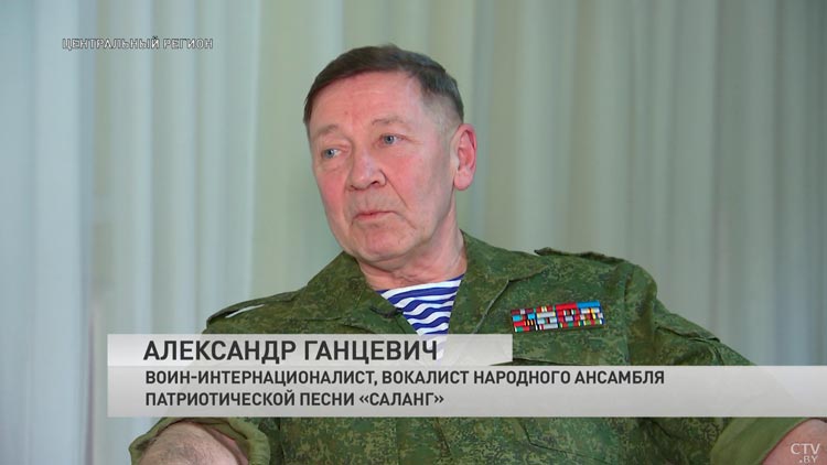 В январе 1980-го всё изменилось. Александр Ганцевич о службе связным в Афганистане и творчестве в ансамбле «САЛАНГ»-1