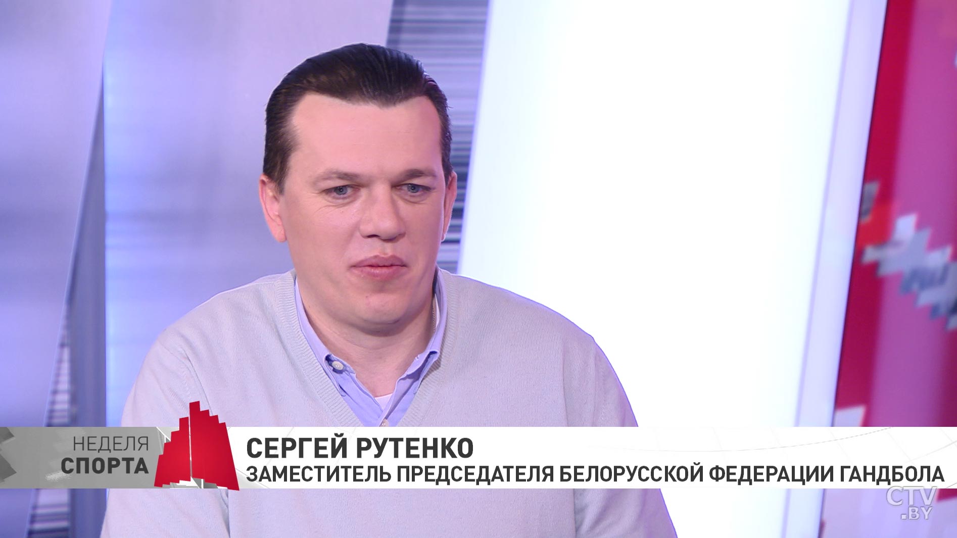 Сергей Рутенко: надо уходить в регионы, в области, в районы. Там очень большой потенциал-1