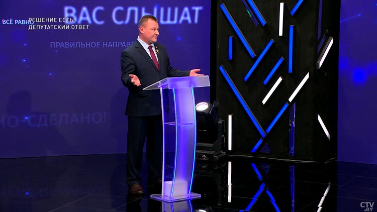 «Достаточно просто позвонить, и проблема будет решена». Разговор с депутатом Сергеем Мазовкой-7 «Достаточно просто позвонить, и проблема будет решена». Разговор с депутатом Сергеем Мазовкой-7