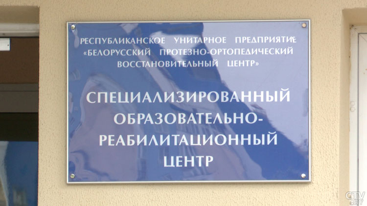 Обучат езде на коляске и жизни без барьеров – посетили лагерь активной реабилитации-1