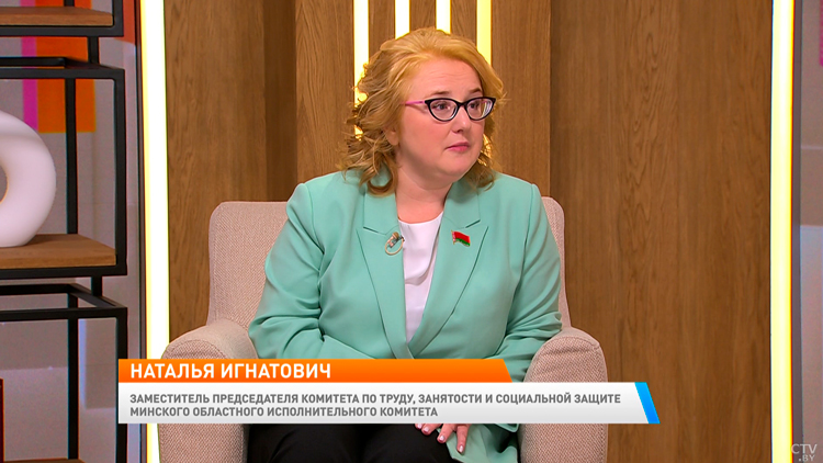Госпомощь до 2600 рублей. На какую поддержку могут рассчитывать инвалиды в Беларуси?-4
