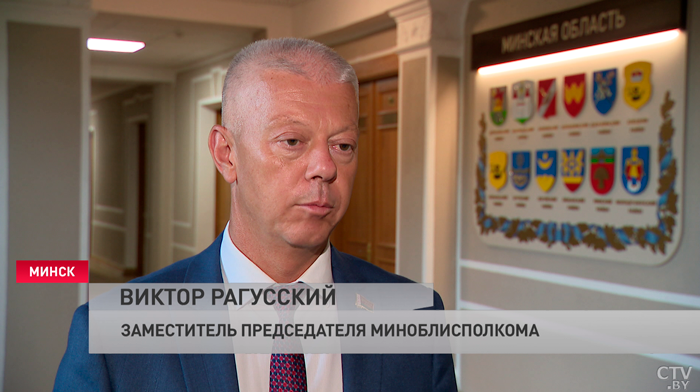 В Минской области на строительство объектов соцсферы направят более 220 млн рублей-4