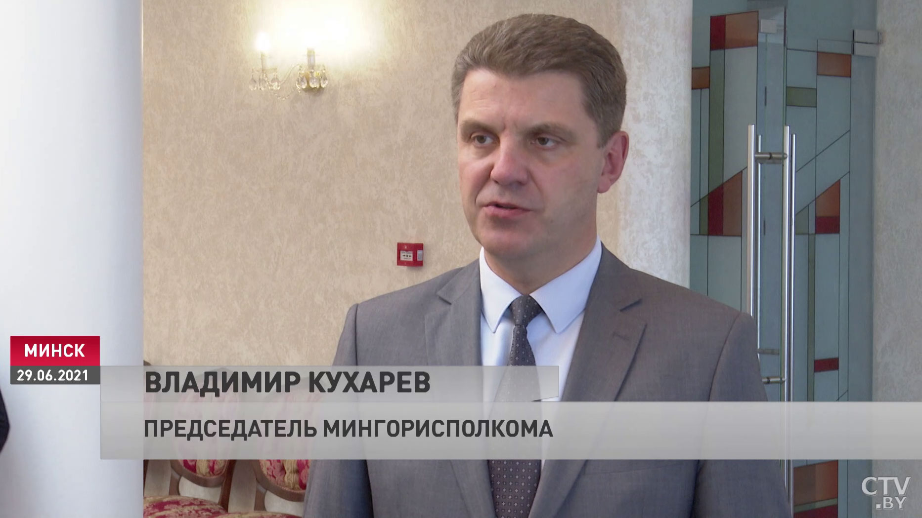 О решении прийти в Беларусь, жизненном кредо и секретах бизнеса. Рассказывает основатель крупнейшей девелоперской компании из Дубая-25
