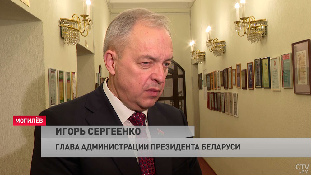 Сергеенко: районы должны реализовывать инвестпроекты. За этим стоит создание рабочих мест-1