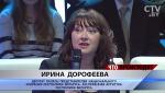 Ирина Дорофеева: «С 2011-го только 36 дел в области авторских прав в год происходило»