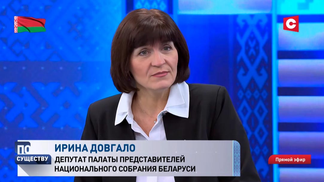 Ирина Довгало: «Саласпилсский концлагерь оказывается лагерем трудового воспитания. К чему мы пришли?»-1