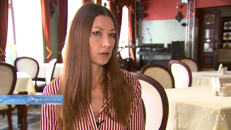 Как эффективно вести деловую переписку по электронной почте. 10 советов-10