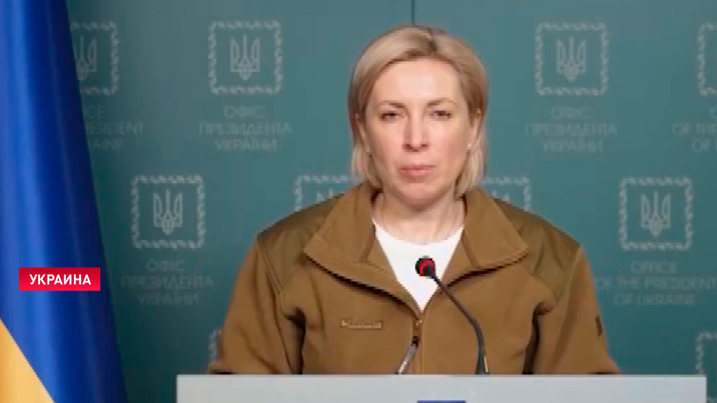 Вице-премьер Украины: не поедут наши люди из-под Киева в Беларусь, чтобы потом самолётами полететь в Россию-1 Вице-премьер Украины: не поедут наши люди из-под Киева в Беларусь, чтобы потом самолётами полететь в Россию-1