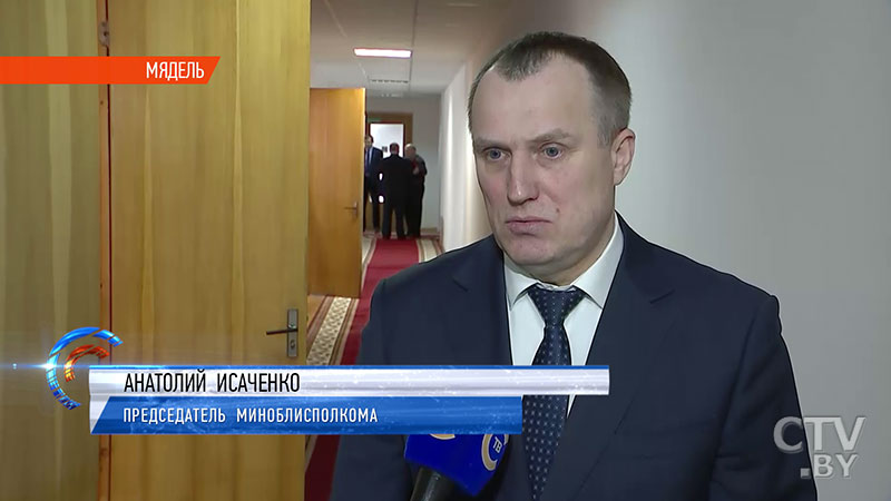 Анатолий Исаченко провел прием граждан в Узденском районе 18 октября Анатолий Исаченко провел прием граждан в Узденском районе 18 октября