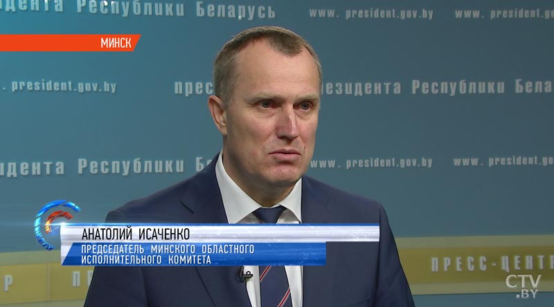  Александр Лукашенко и Анатолий Исаченко обсудили развитие Борисовского и Молодечненского районов-1