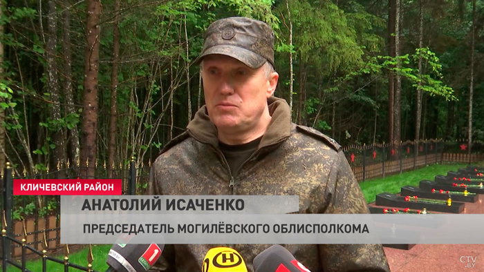 «Всё, чтобы не было войны». Исаченко посетил торжественное открытие мемориала «Славный»-4