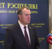 Анатолий Исаченко о VII Форуме регионов Беларуси и России: больше 500 млн долларов уже просматривается к подписанию
