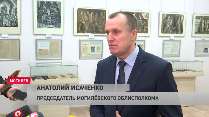 Анатолий Исаченко: «Некоторые деятели пытаются по-другому говорить о Великой Отечественной войне»-7