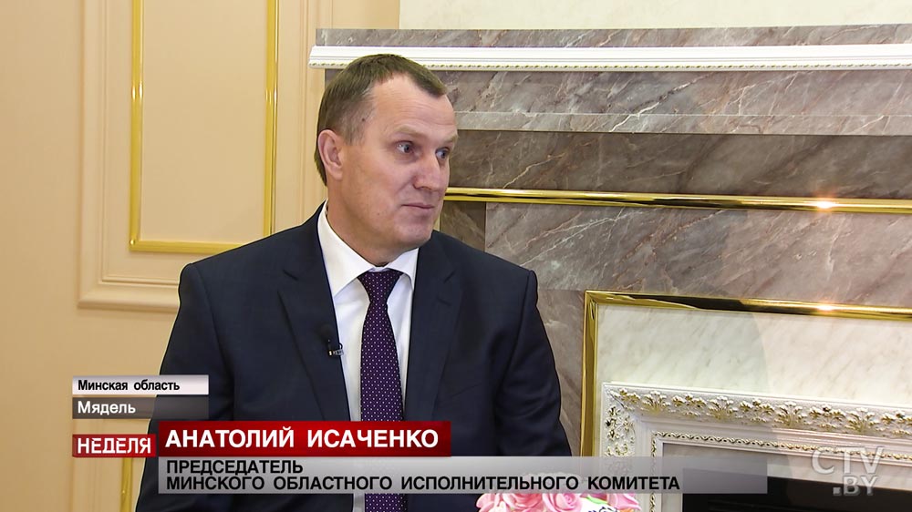 Вклад в общий каравай, повышение рождаемости и освоение новых зерновых культур: большое интервью с председателем Миноблисполкома
