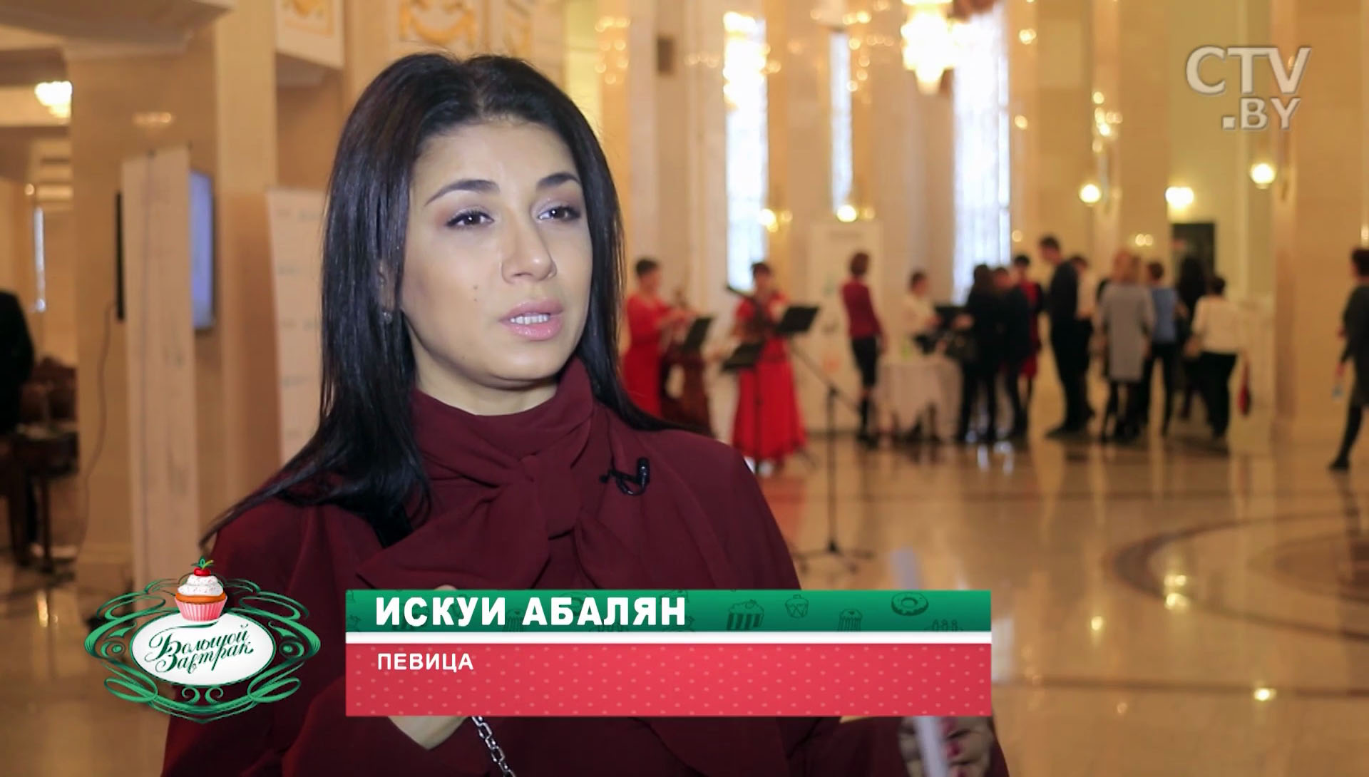 Белорусская певица Искуи Абалян: Всегда были люди, которые любили джаз! Просто сейчас он стал более доступен! Белорусская певица Искуи Абалян: Всегда были люди, которые любили джаз! Просто сейчас он стал более доступен!