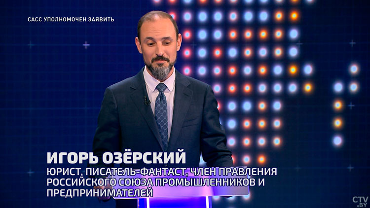 Кому принадлежат авторские права при использовании нейросети? Все подноготные рассказал Игорь Озёрский-4