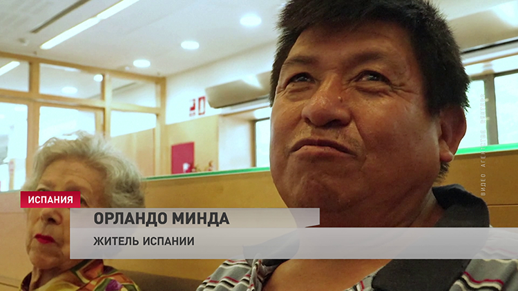 Испанцы спасаются от аномальной жары в «климатических центрах» – в стране днём +44-1