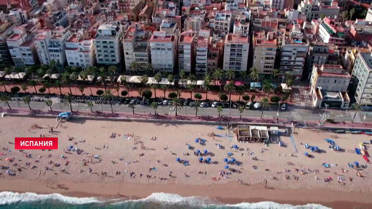 Испания готовится к наплыву туристов. Там уверены, что люди предпочтут отоплению солнце