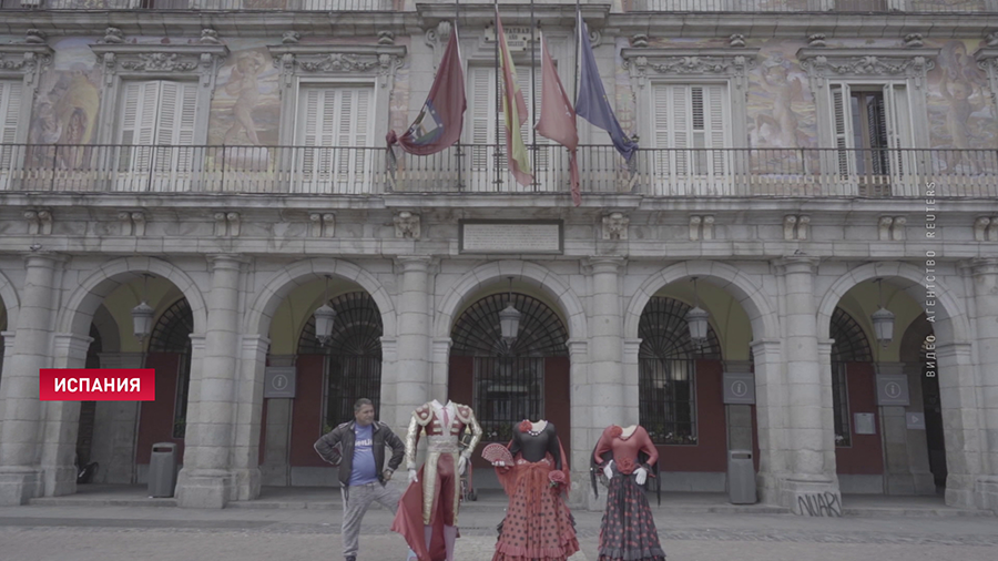 Испания продолжает страдать из-за жары. Что говорят синоптики? Испания продолжает страдать из-за жары. Что говорят синоптики?