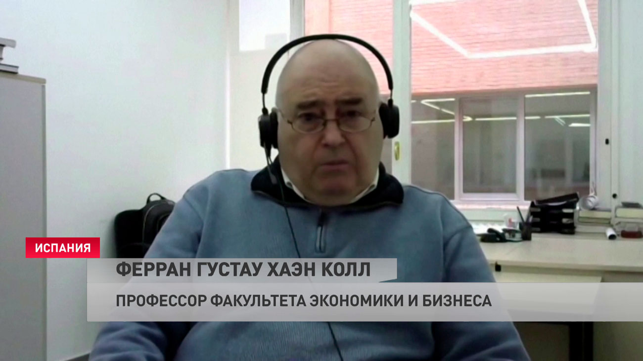 Испанский профессор о ситуации с Украиной: ЕС попал в ловушку, выгодную только для США-1