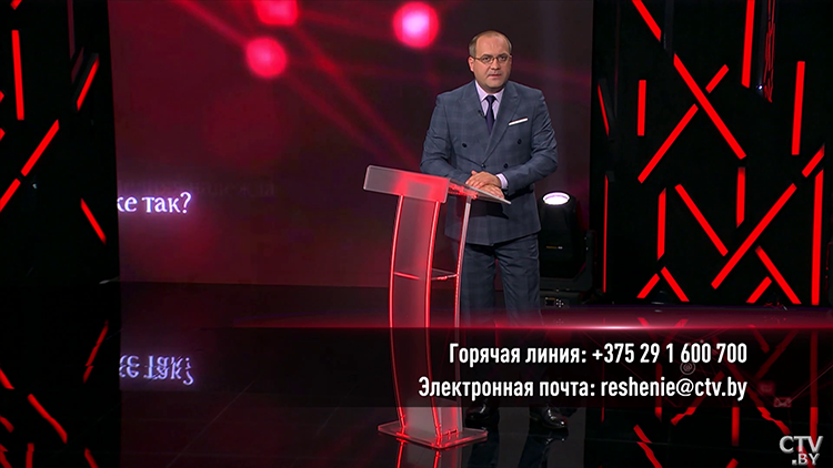 «Жалко, что осталась маленькая дочь одна». Исповедь осуждённого за распространение наркотиков-34