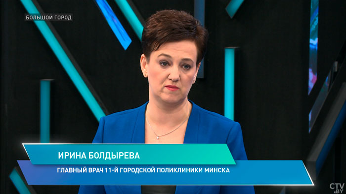 «Помогите нам сделать вас здоровыми». Почему поход к врачам лучше не игнорировать?-1 «Помогите нам сделать вас здоровыми». Почему поход к врачам лучше не игнорировать?-1