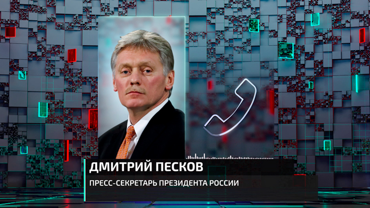 Африканское зерно досталось Европе? Истинная причина теракта на Крымском мосту-34