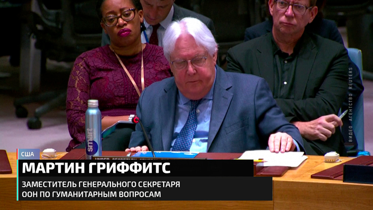 Африканское зерно досталось Европе? Истинная причина теракта на Крымском мосту-46