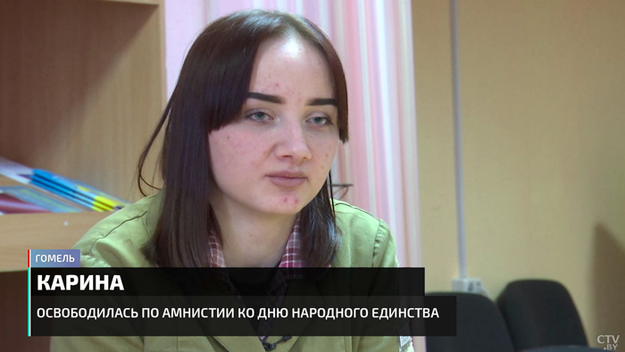 «До сих пор не верится». 19-летняя девушка вышла по амнистии спустя 2 года заключения-1