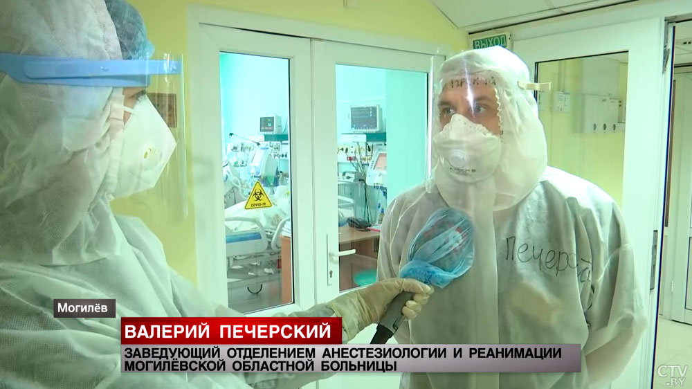 «Не думал, что меня это коснётся». Этому парню всего 21, и он самый молодой пациент реанимации в Могилёве с начала пандемии-13