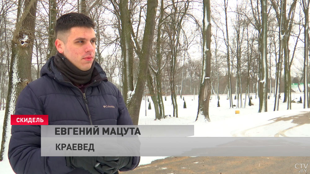 Как название Скиделя связано с королевским прошлым Гродно? Вот что рассказал этот молодой историк о своей малой родине-7