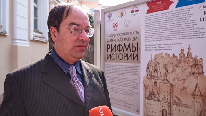 Историк из России рассказал, что общего в архитектуре Витебска и Смоленска