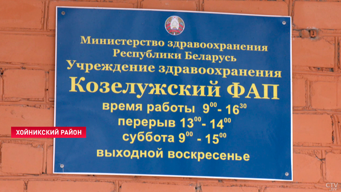 «Что могли в машину закидать, загрузить, с тем и приехали». Как в Беларуси живёт семья беженцев из Лисичанска-4