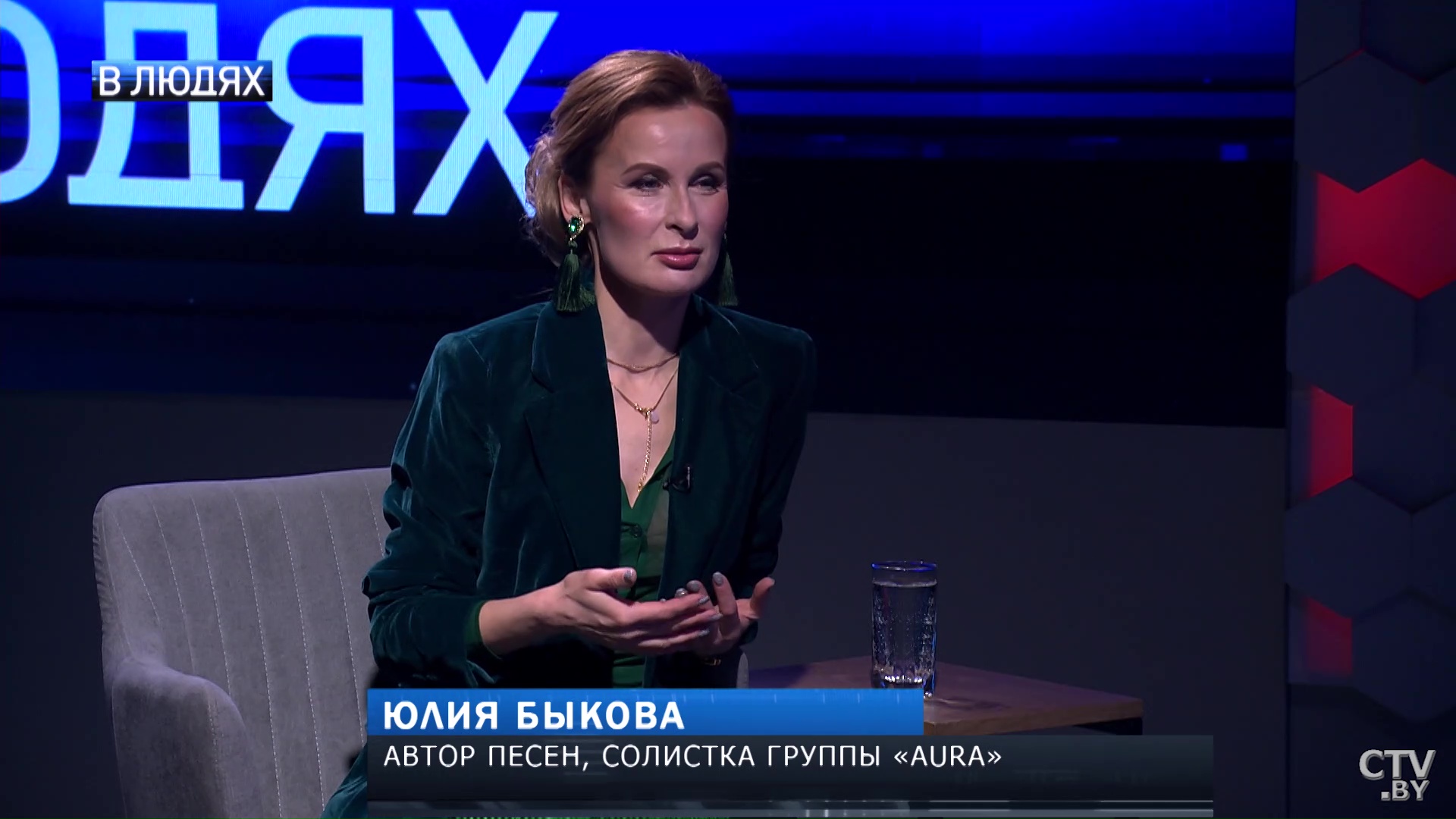 Пришла к пациенту на вызов. История любви солистов группы «Аура»-1 Пришла к пациенту на вызов. История любви солистов группы «Аура»-1